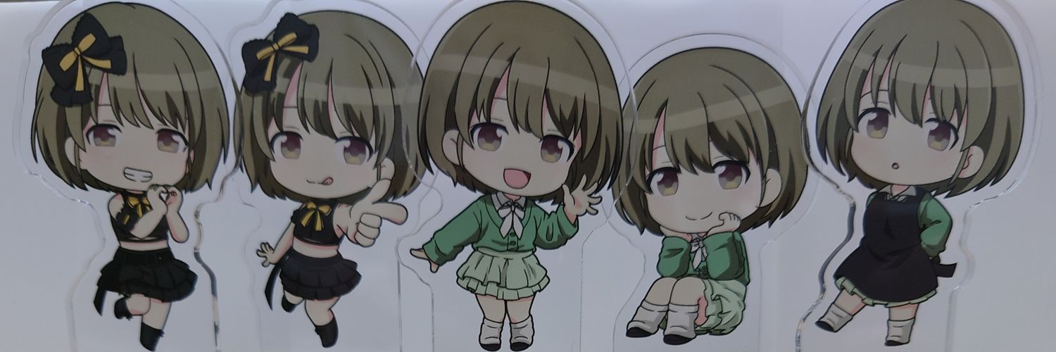 WF7ZZ's profile banner image