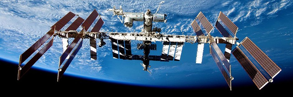 ISS  Horizons banner