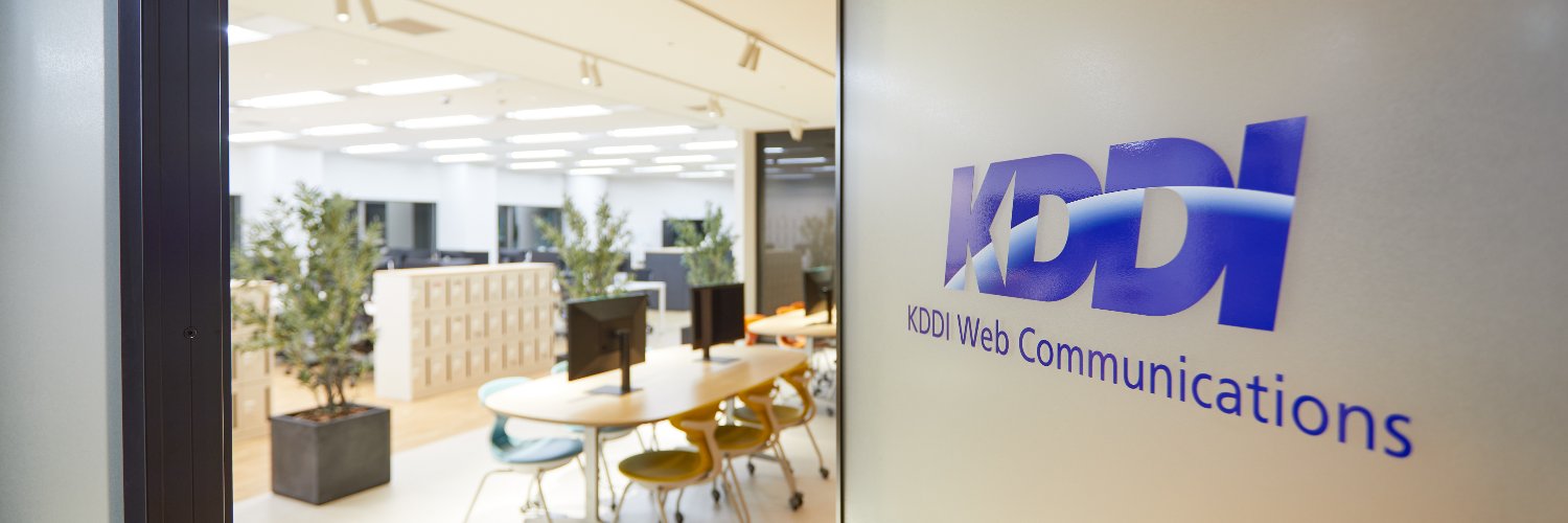 KDDIウェブコミュニケーションズ 広報 banner