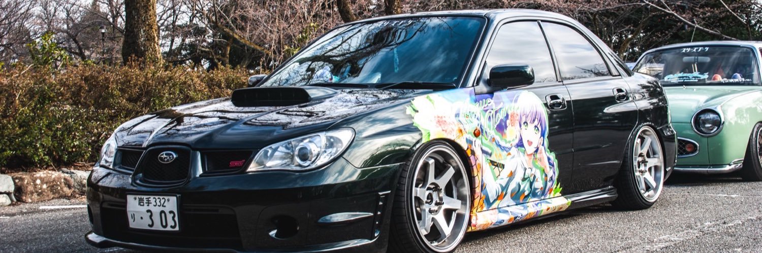 Hano_field's profile banner image