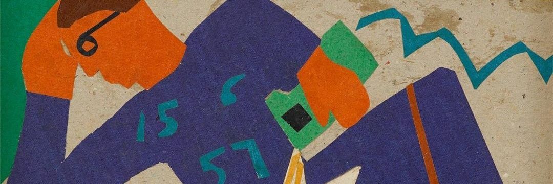 SejalS04's profile banner image