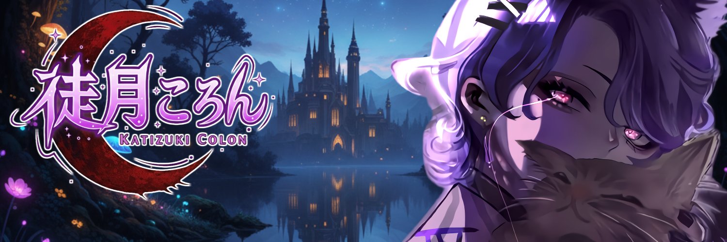 Kati_Colo's profile banner image