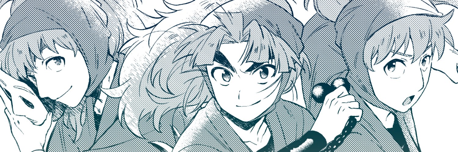 ハルマ ナクト banner