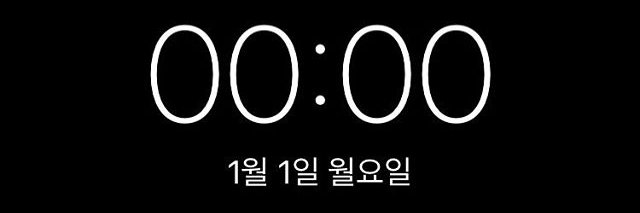 เพจ banner