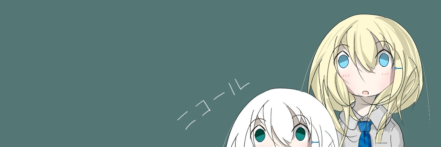 _Nikohl's profile banner image