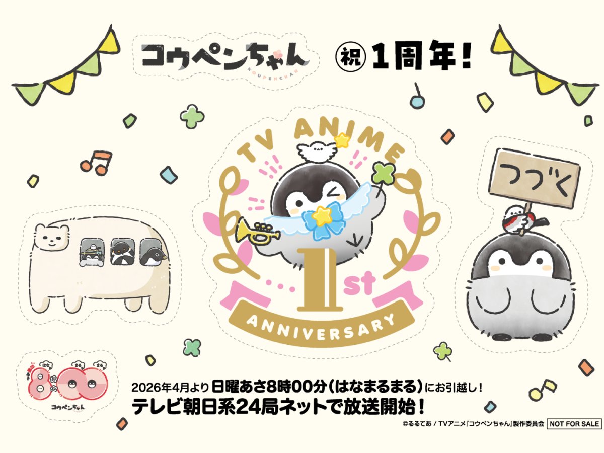 gathering_t's profile banner image