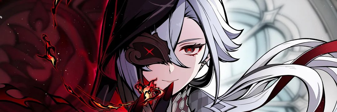 xieth1's profile banner image