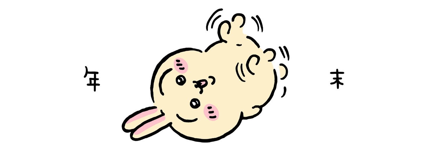torihiki_pcn's profile banner image