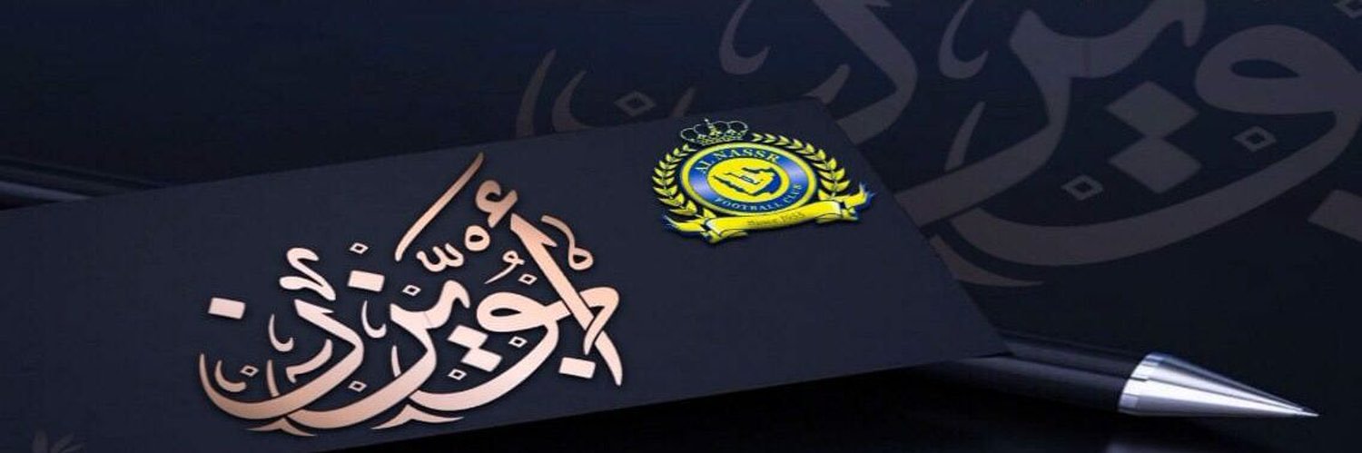 ABOYAZAN1399's profile banner image