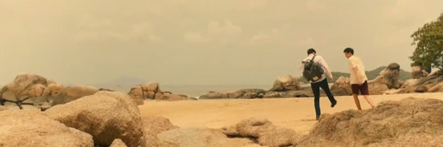 Fanjauh's profile banner image