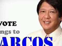 BatangMondy's profile banner image