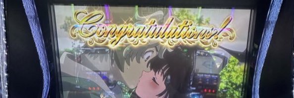 xxhype_boy's profile banner image