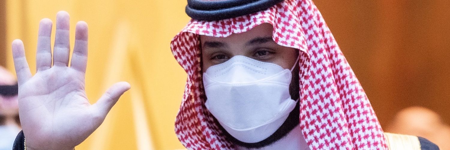 Almajdeah's profile banner image