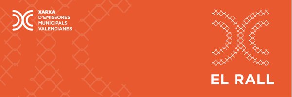 ElRall Profile Banner