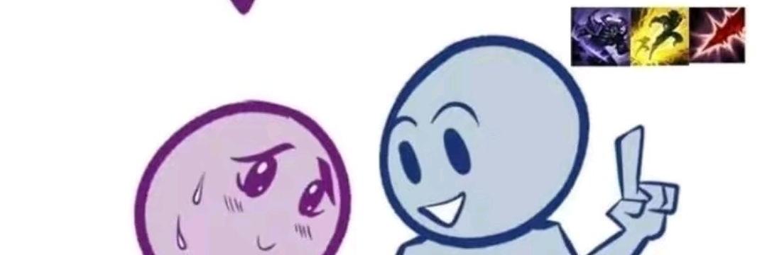 Alex banner