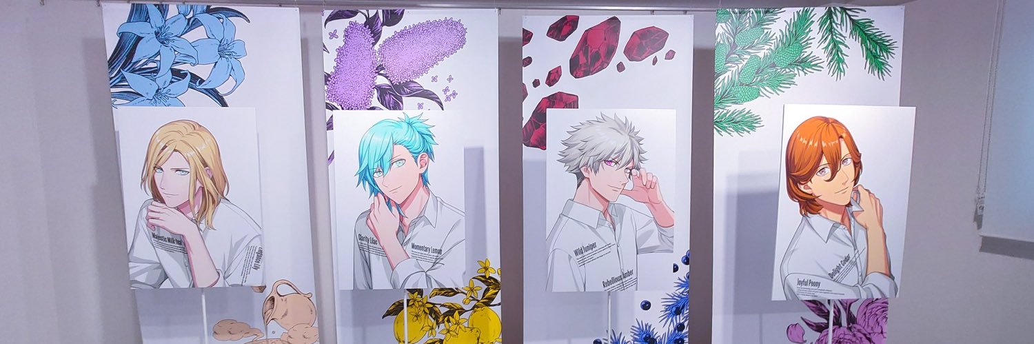 QN0526's profile banner image
