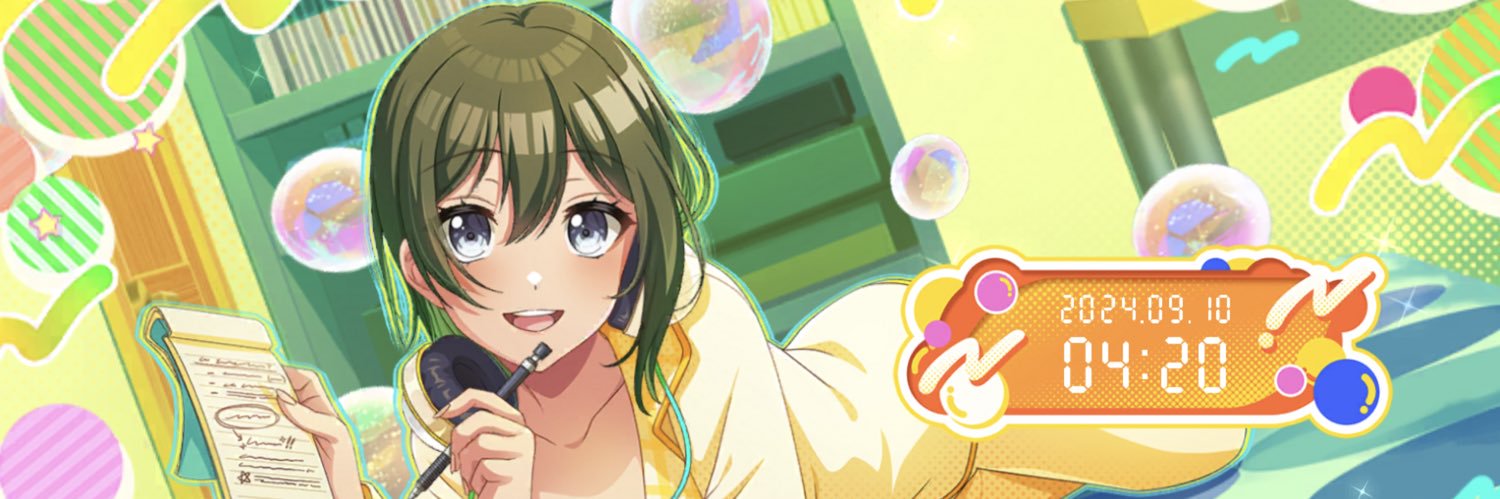 LuckBirdie's profile banner image
