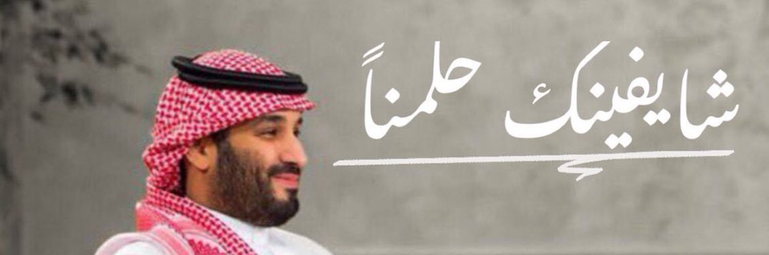 bader_jw's profile banner image