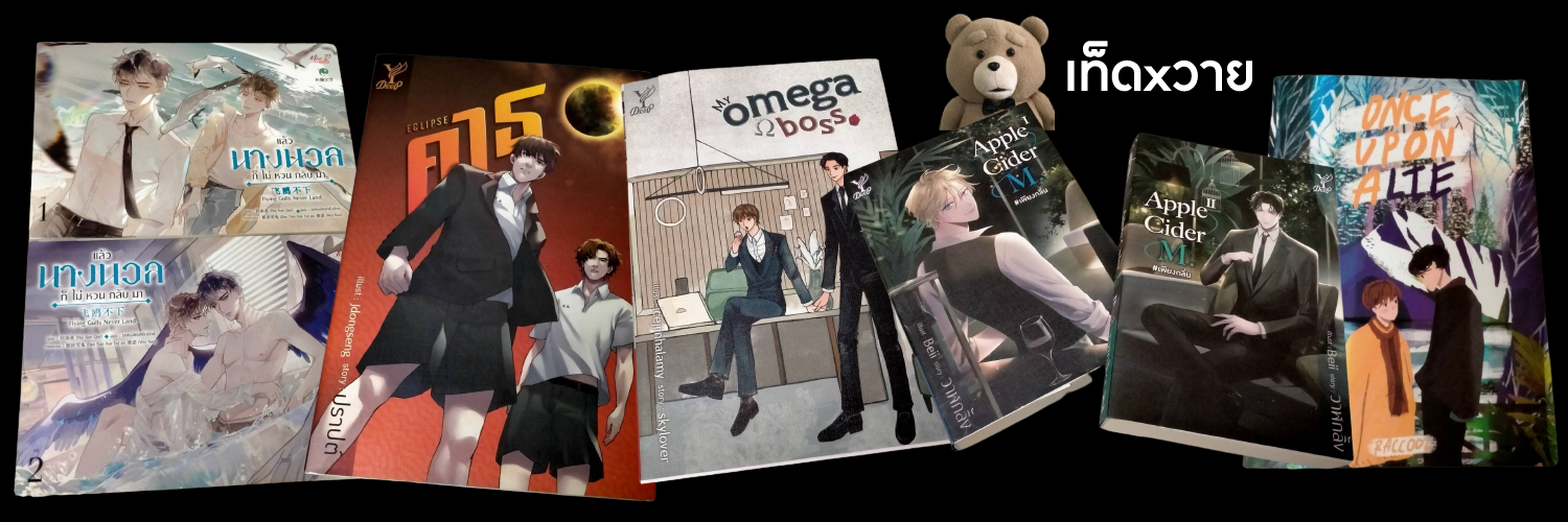 love_y2017's profile banner image