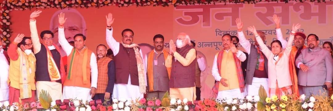 Narendra Singh Rajput (मोदी का परिवार) banner