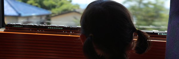 Honneamisewing Profile Banner