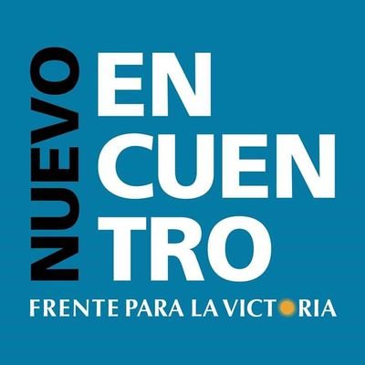 Una fuerza política del pensamiento Nacional, Popular y Democrático. Una fuerza kirchnerista.