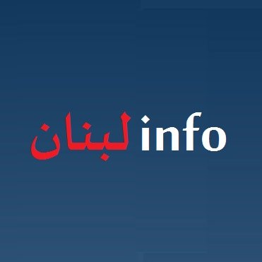 اخبار-رأي-تعليقات-نقد مسؤول-رتويت

  ✍️👓🌲🇱🇧
  Follow and Followback