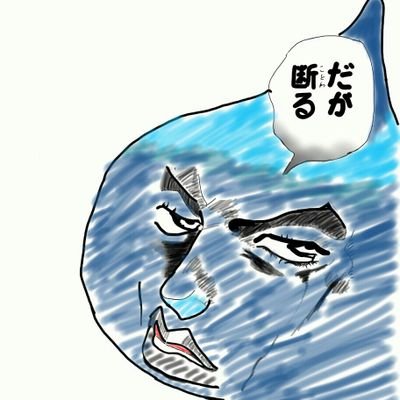 アル Dqmsl Dqmsl Aru Twitter