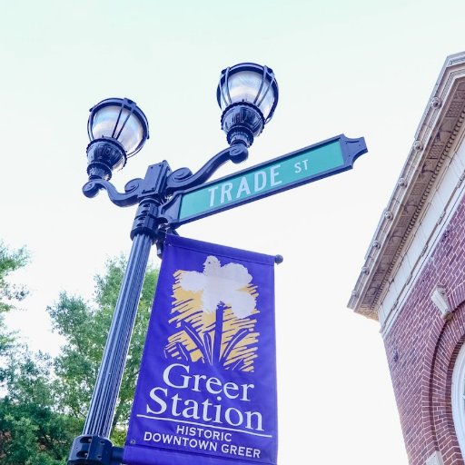 Greer Station is the hip and historic downtown heart of the @CityofGreer. Visit http://t.co/IT2q9Gxegw and come check it out! #HereinGreer