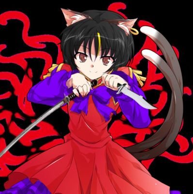 黒城 忌人【百鬼夜行国辱組組長】さんのプロフィール画像