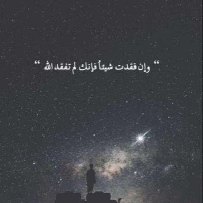 اشرح رياضيات لطالبات الثانوي والمتوسط مع حل الواجبات على قناتي في تلجرام بسعر مناسب .