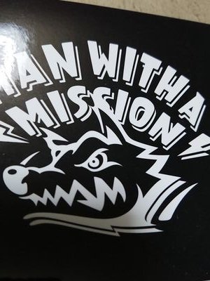 MAN WITH A MISSIONだいすきなガウラーです！ しかし、回りには好きな人がいません(*_*) MAN WITH A MISSION好きな方 友達になってください！！！ 無言フォロー失礼しますm(__)m マンウィズ好きな方はフォローおねがいします✨ ほかの趣味は ゲーム、お酒、釣り、筋トレなど…