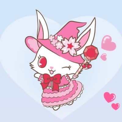 ゅず うさぎもふもふ ジュエルペットのルビー 今年10周年 ジュエルペット てぃんくるは今年は桜あかりちゃん歳の記念 もっと順位を上げてあげたい 皆さまご協力を T Co Lgfqtsq760 ジュエルペット Jewelpet サンリオキャラクター大賞
