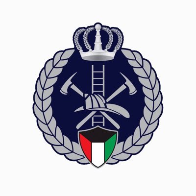 الحساب الرسمي لقوة الإطفاء العام - دولة الكويت | THE OFFICIAL ACCOUNT of KUWAIT FIRE FORCE