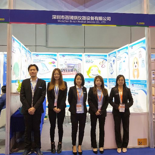 Richard72379963's profile picture. Shenzhen Bi-rich ,  is committed to human respiratory disease therapy!