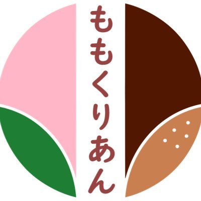 ゆきまるもちさんのプロフィール画像