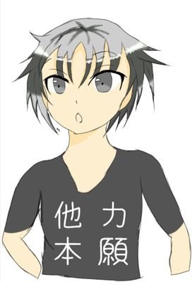 ミルクティーさんのプロフィール画像