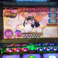 gaucyo (@sgaucyo) 's Twitter Profile