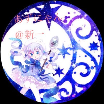梓杏（しあん）さんのプロフィール画像