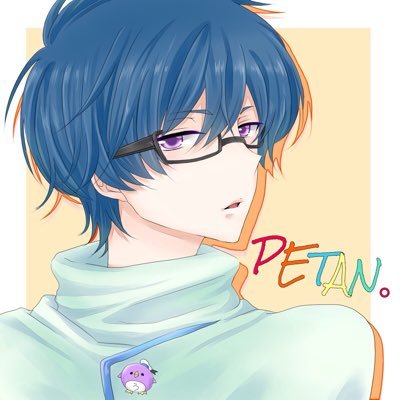 ぺたん。(兄)🌱@ねむいさんのプロフィール画像
