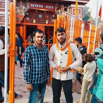 Rohitsirpandey2's profile picture. teacher at S.L.B Inter college chanaini karchhana Allahabad