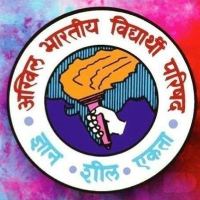 Official Twitter Handle - Assam State.
Akhil Bharatiya Vidyarthi Parishad