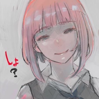 いへいはいる でかいしょや ٹوئٹر پر 喰種re15巻買おかな いへいはいる でかいしょや ٹوئٹر پر 喰種re15巻買おかな