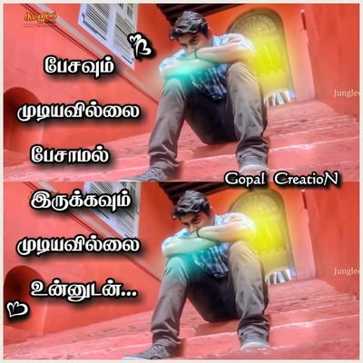 vikki_twitz's profile picture. பல வெட்டு குத்த பாத்தவிங்க டா 😂

செயில் பறவ டா நாங்க 💪