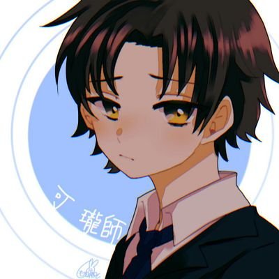 可 瓏師(かろうし)@vtuber準備中さんのプロフィール画像