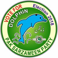 ایک ساتھ مل کر سوچ_کا_سفر# (@forcepsp1) 's Twitter Profile