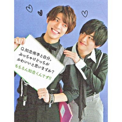 R I G H T ヤブチネソウマリイワゲン Twitter પર お友達探しの旅 Jc3 Hey Say Jump 知念侑李 薮宏太 Sexyzone 松島聡 マリウス葉 King Prince 岩橋玄樹 最近関ジュの大西流星君気になってます とびっこさんと繋がりたい セクガルさんセクメンさんと繋がりたい R I G H T ヤブチネソウマリイワゲン Twitter પર お友達探しの旅 Jc3 Hey Say Jump 知念侑李 薮宏太 Sexyzone 松島聡 マリウス葉 King Prince 岩橋玄樹 最近関ジュの大西流星君気になってます とびっこさんと繋がりたい セクガルさんセクメンさんと繋がりたい