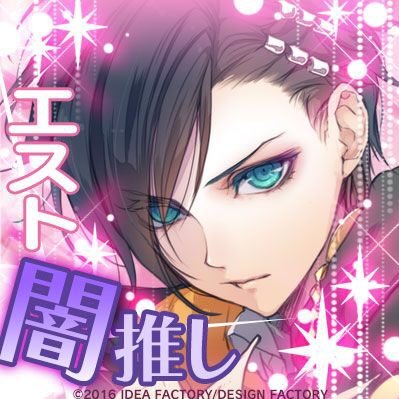 シエル✴︎さんのプロフィール画像