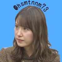 KEN(@hsmtnnm73) 's Twitter Profile Photo