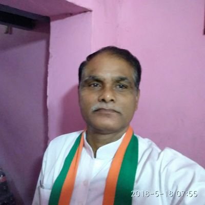 National office secretary
seheduled cast morcha BJP